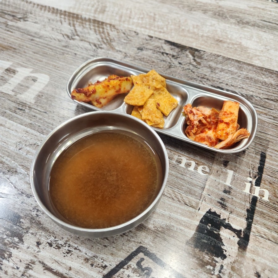 김영순김밥 사진 3