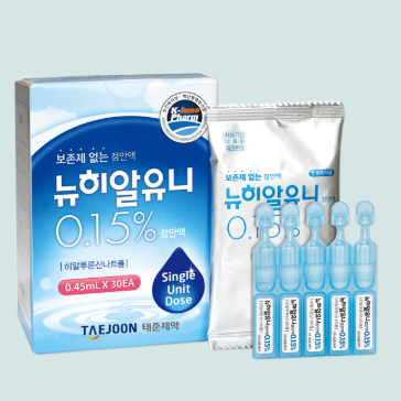 인공눈물 처방약 약국약 차이, 안구건조증 치료제 종류 약이름, 예방법