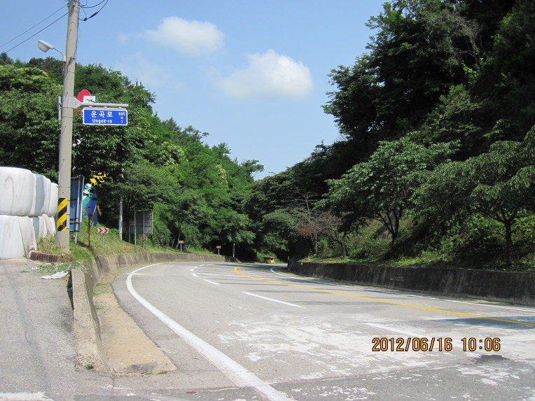 천호산 사진 3