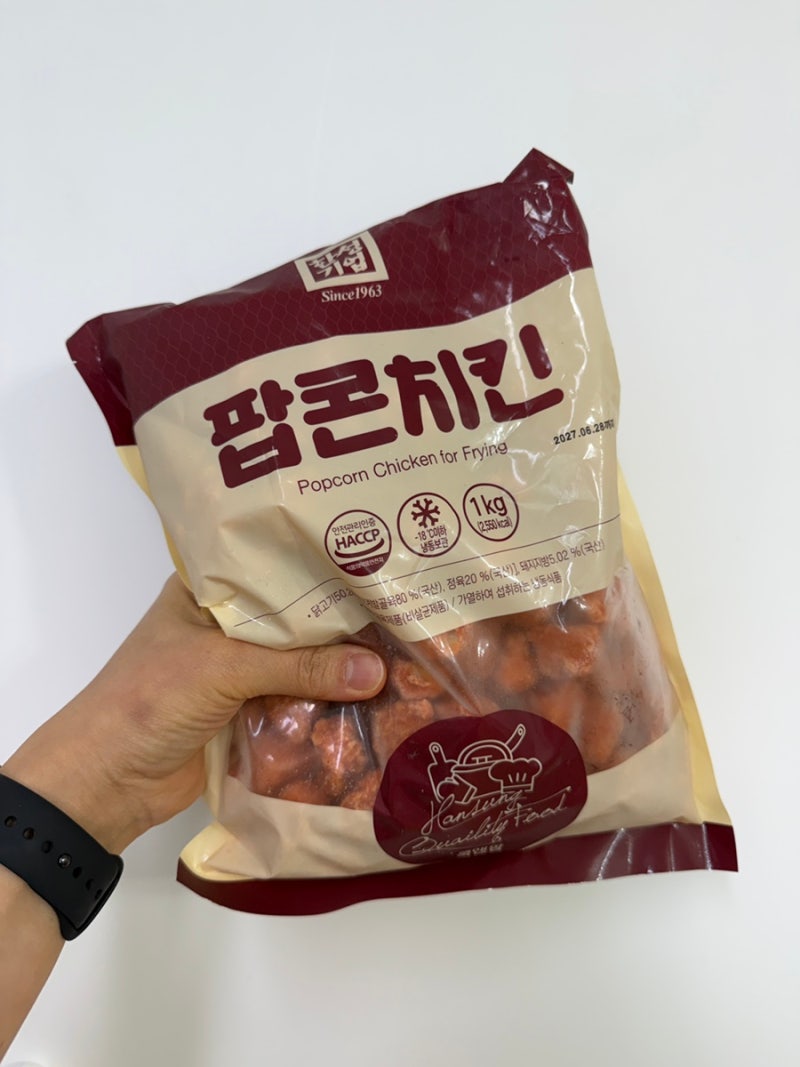 40대 주부가 엄선한 ‘한성기업’ 쟁여템 3가지: 추억의 맛부터 요리 치트키까지!