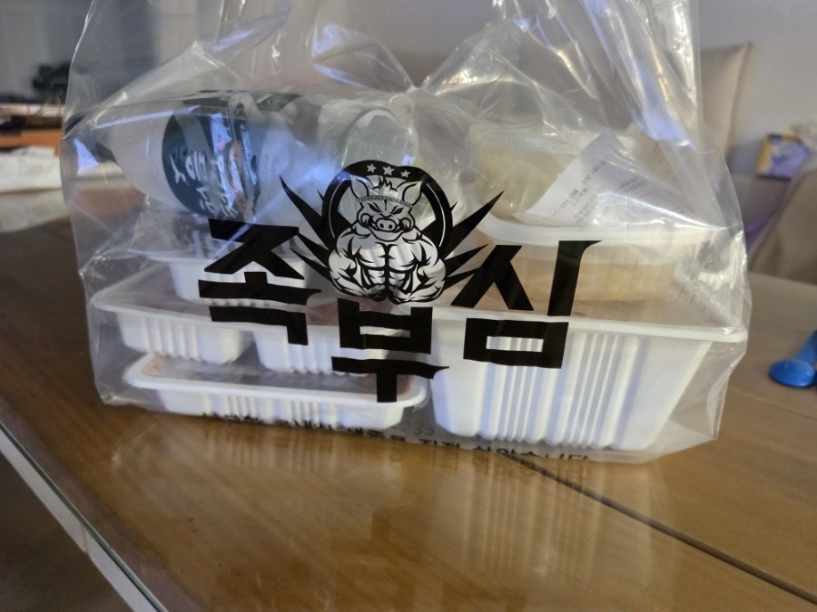 족부심 고산점 사진 3