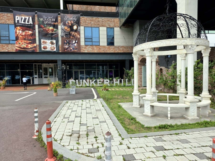 벙커힐 사진 3