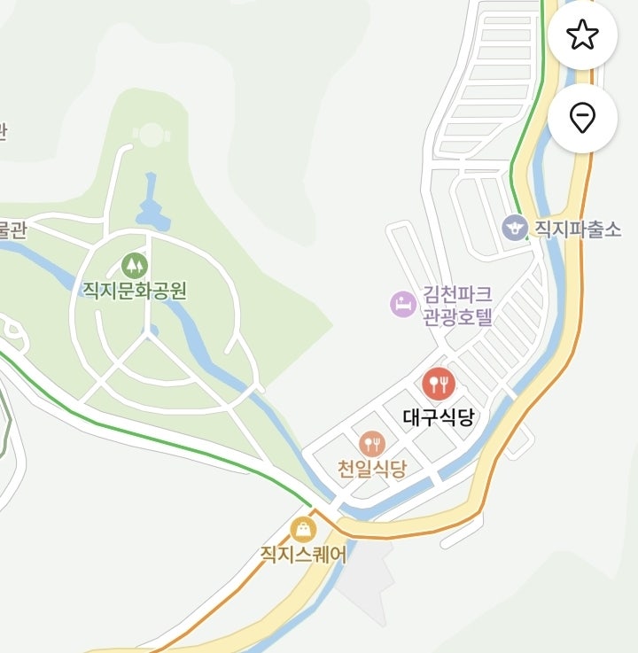 대구식당 사진 3