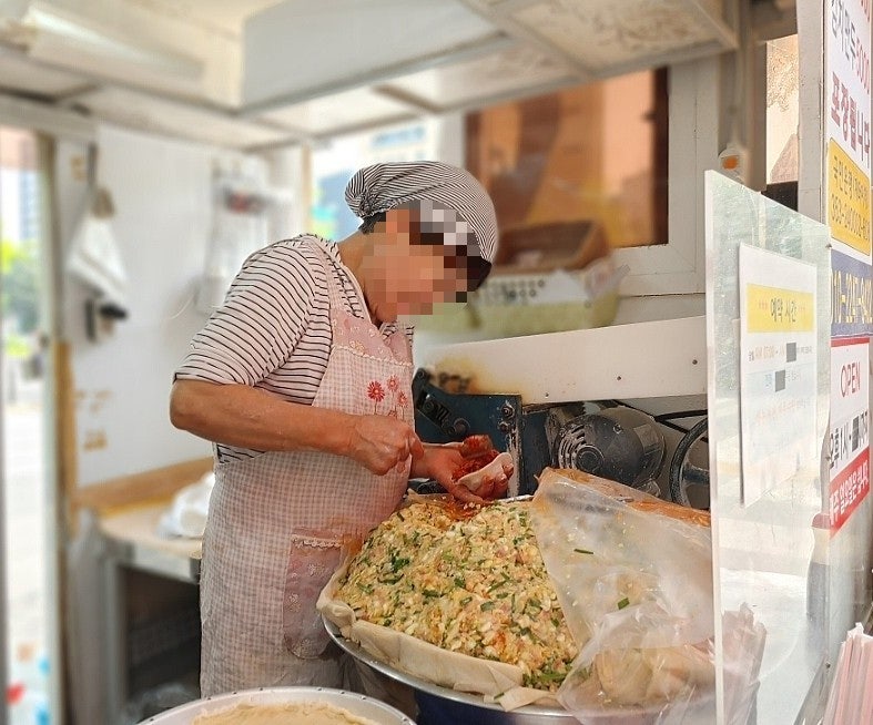 참만두 사진 5
