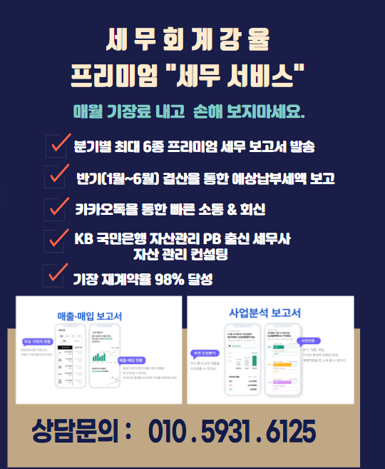 베이커리호프 사진 2