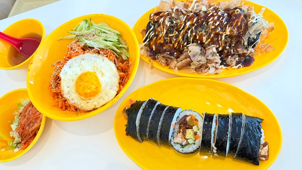 나루터김밥 본점 사진 1