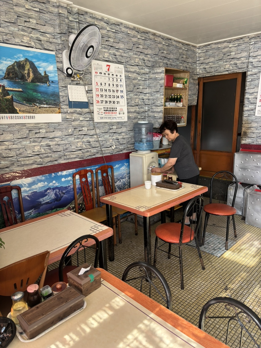 춘해반점 사진 2