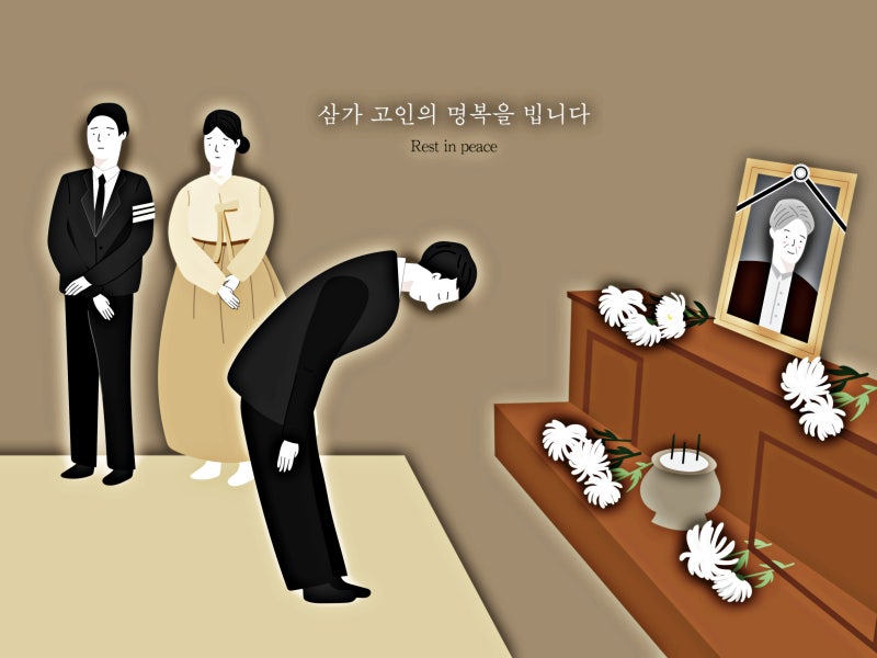 후불상조 추천을 찾던 23살이 경험한 후불제상조회사
