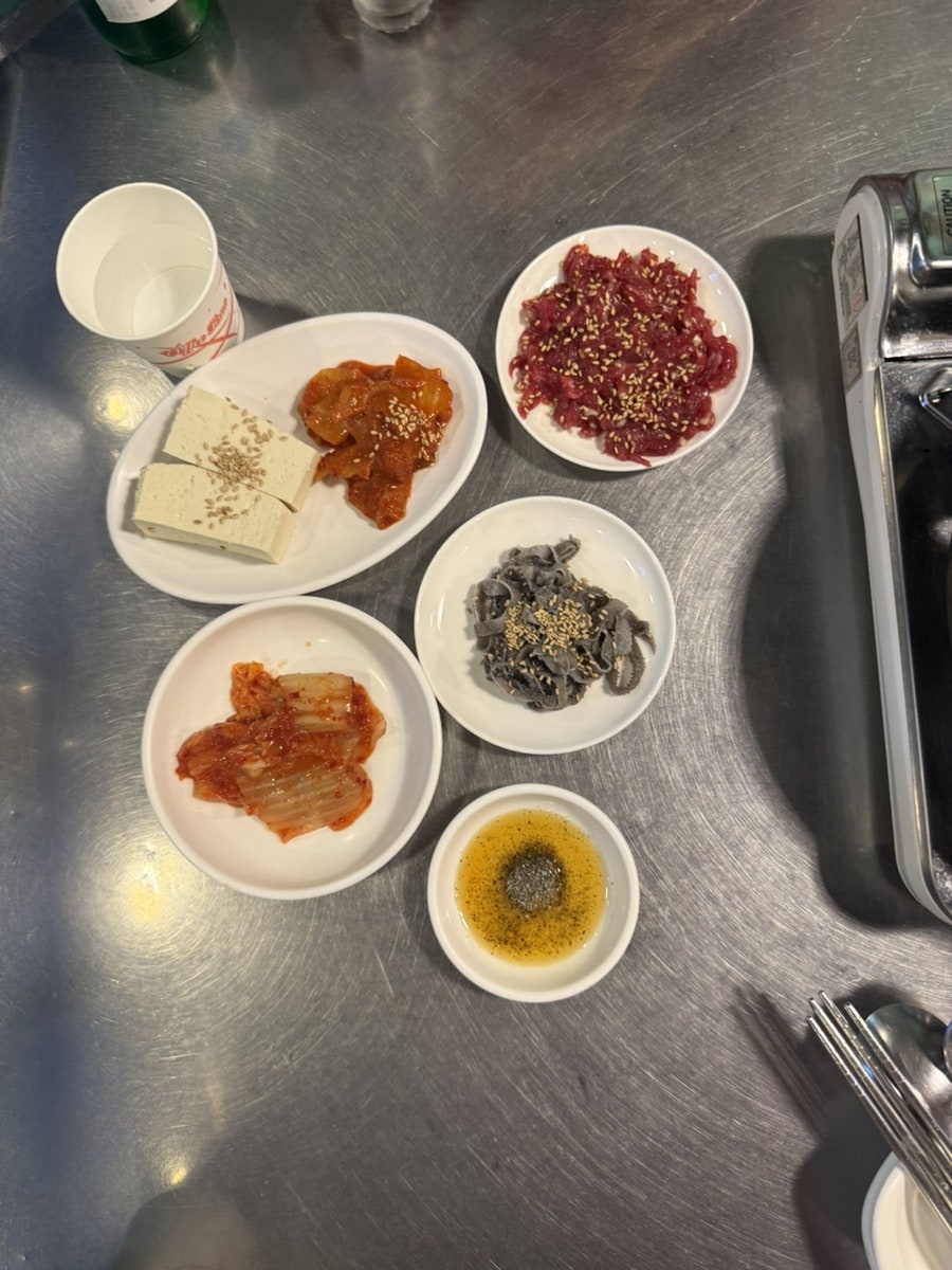 별찌소곱창 사진 6