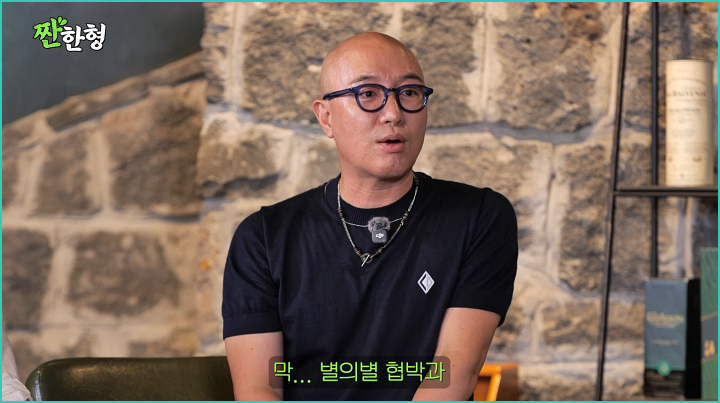 홍석천 공황장애 고백과 커밍아웃 이후 삶의 변화