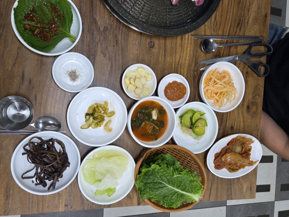 동그라미가든 사진 3