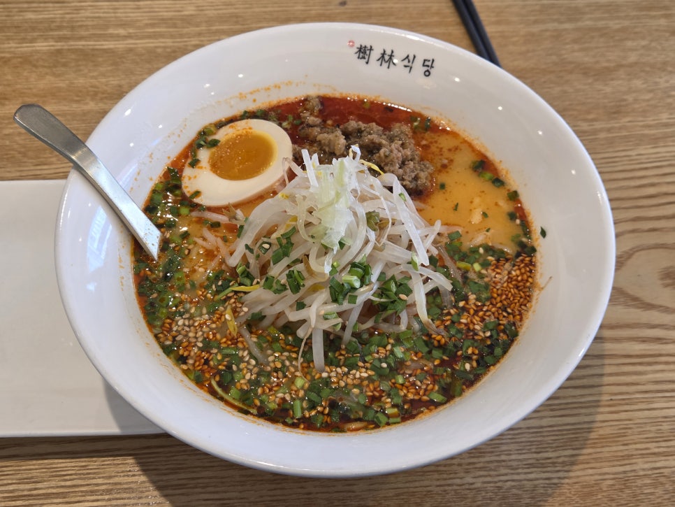 수림식당 사진 4