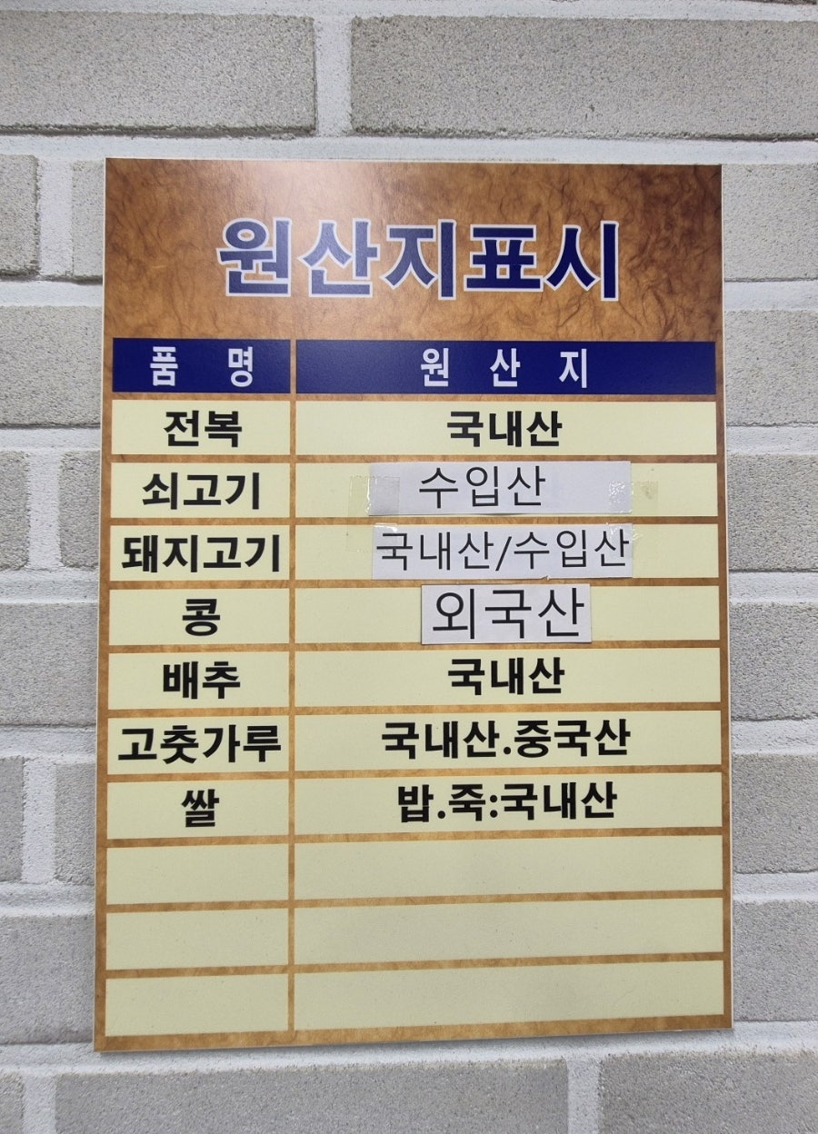 은정은 사진 6