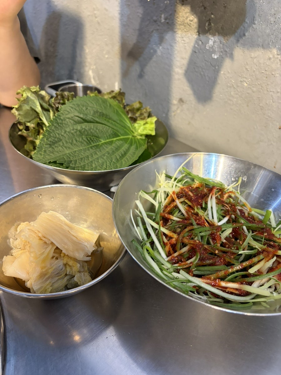 깡집 사진 3