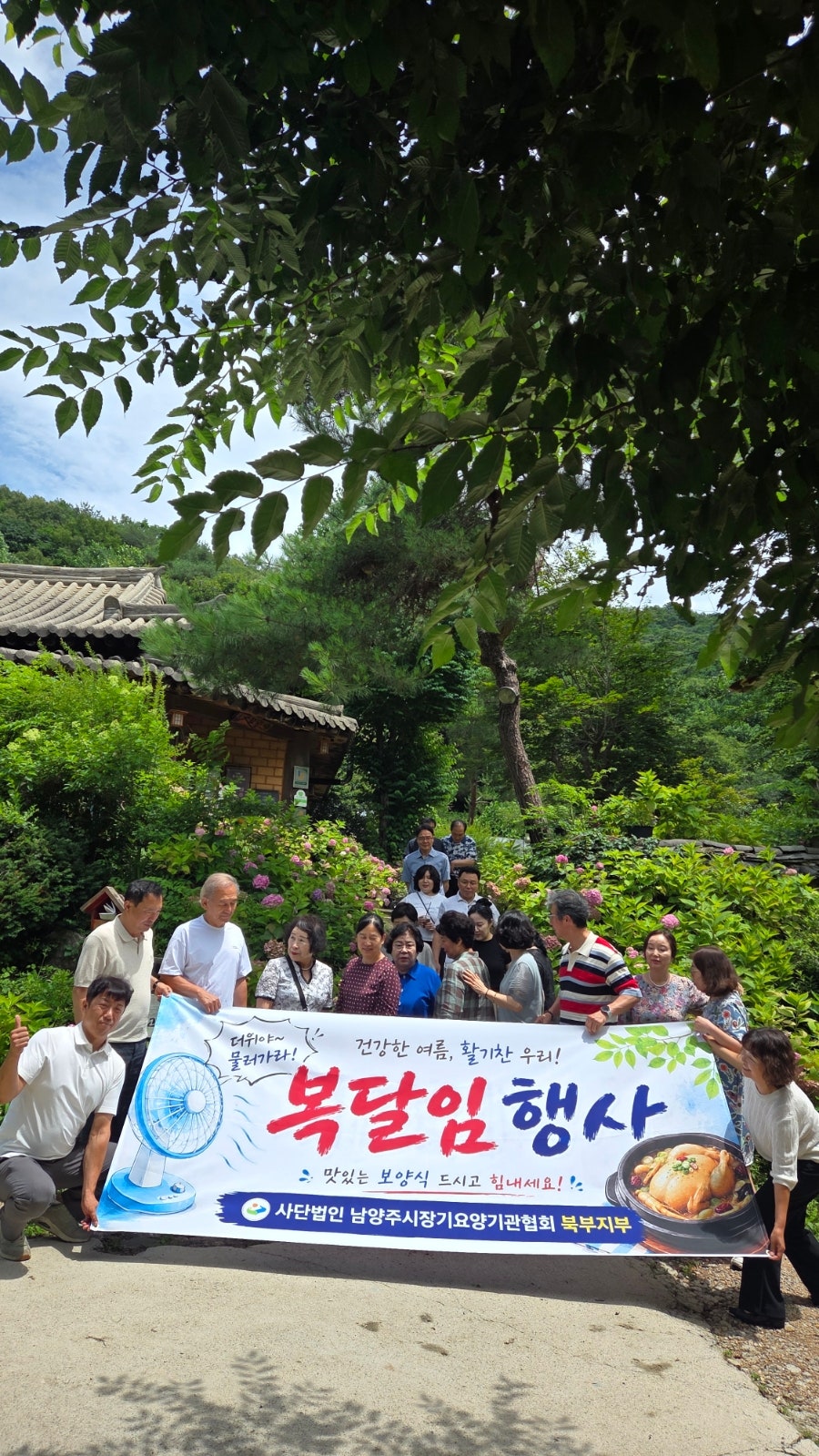 흙과나무 사진 1