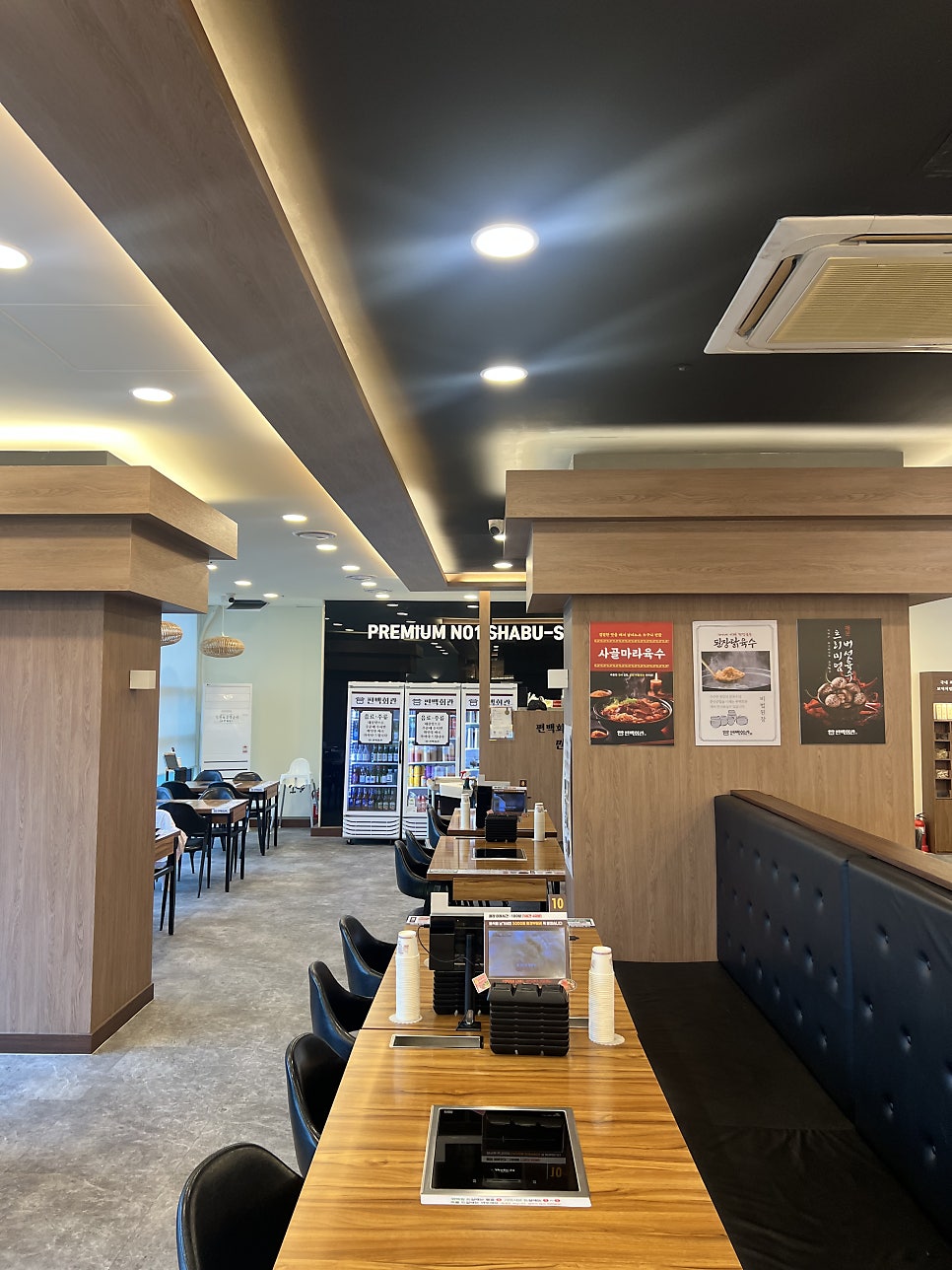 편백회관 용인흥덕점 사진 4