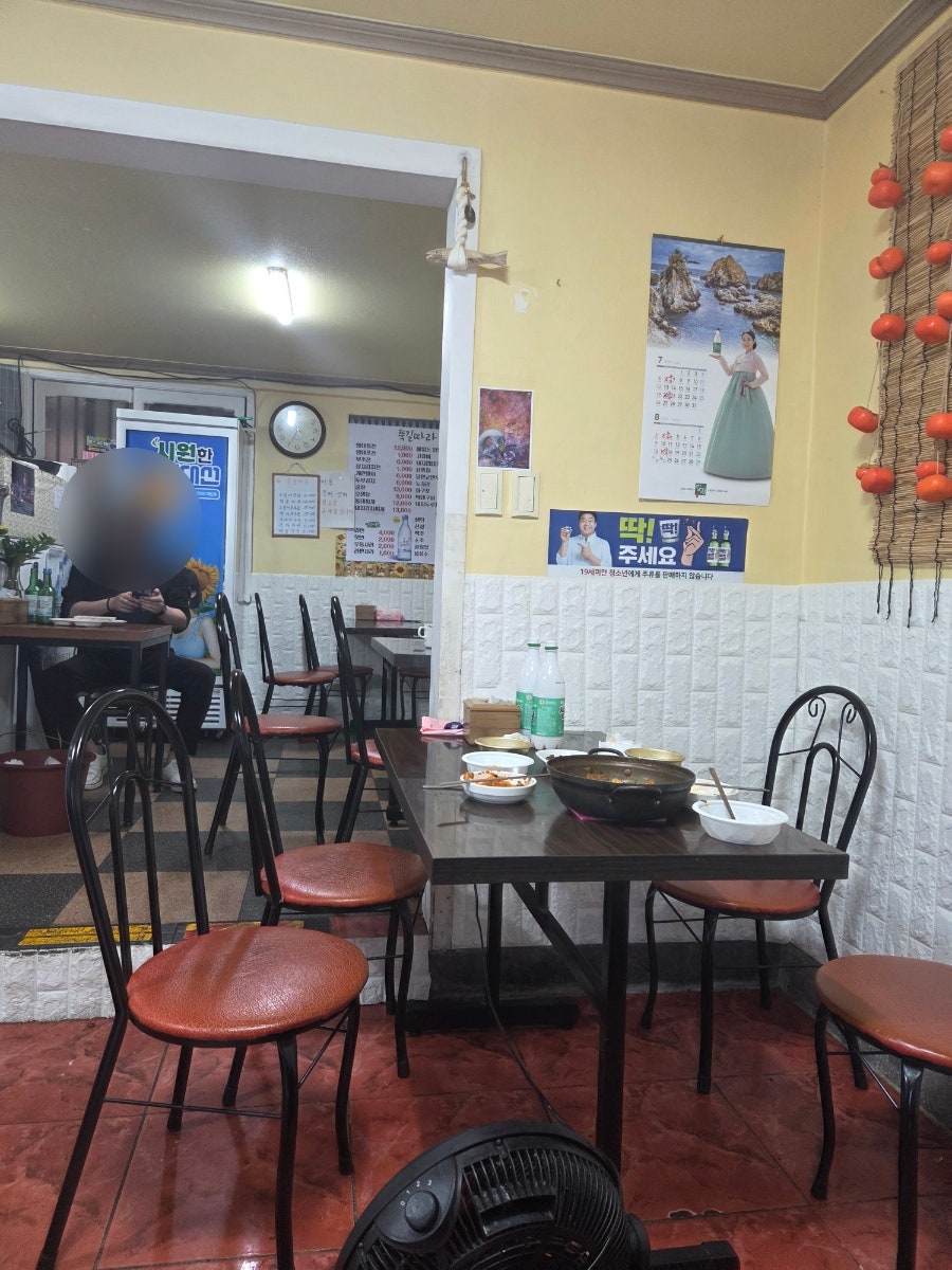 뚝길따라 사진 2