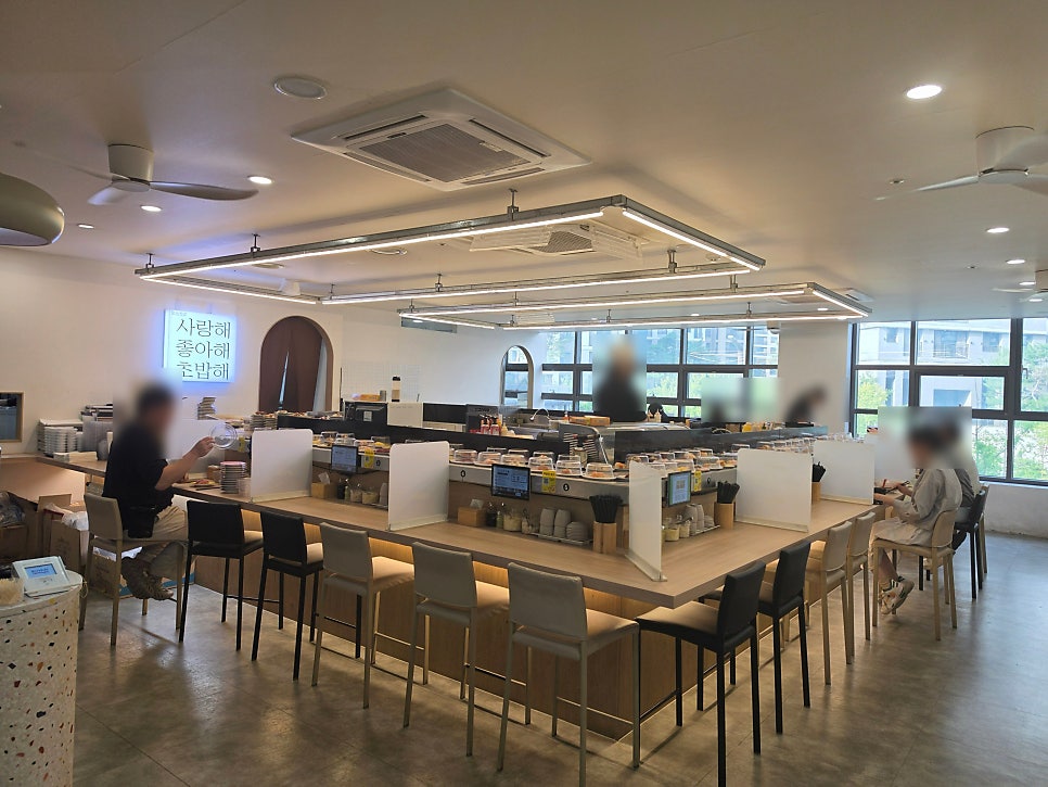 오늘초밥 봉담2지구점 사진 2
