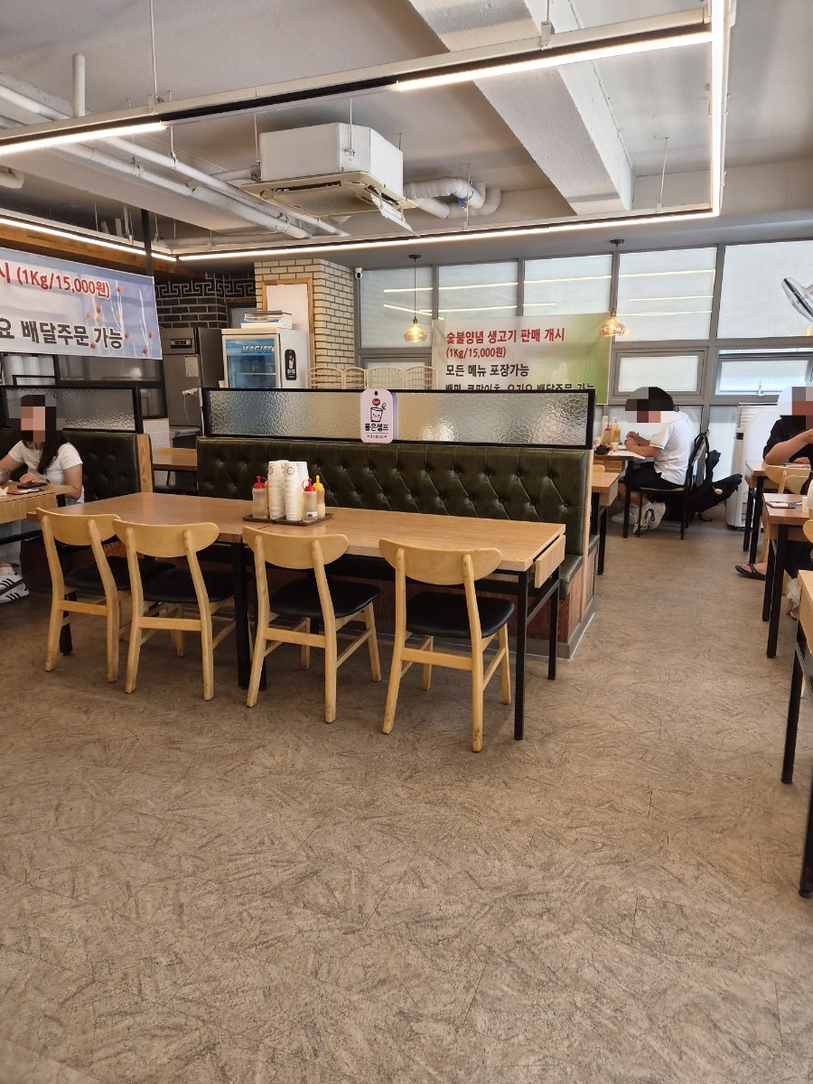 고기박사냉면 당진본점 사진 5