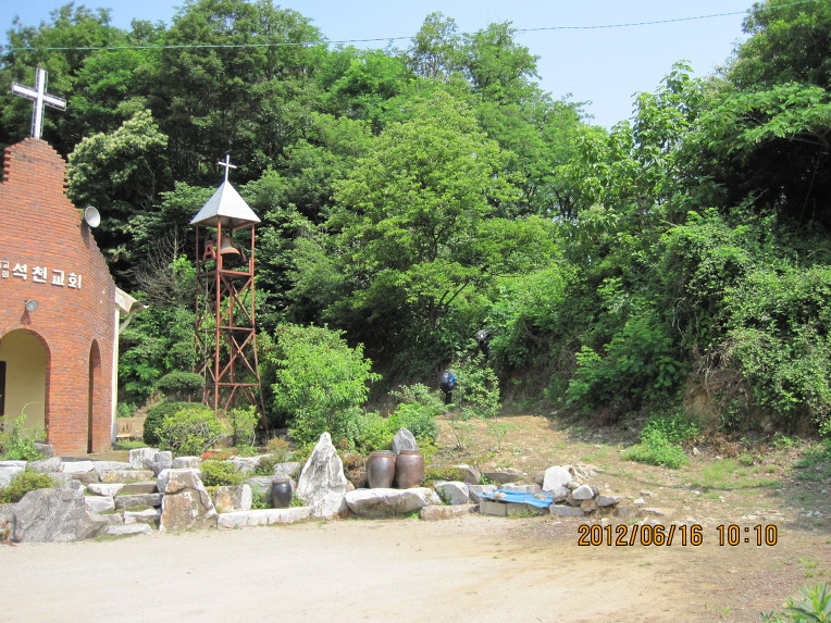 천호산 사진 5
