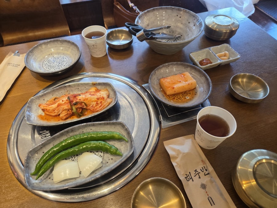 해주반 사진 6