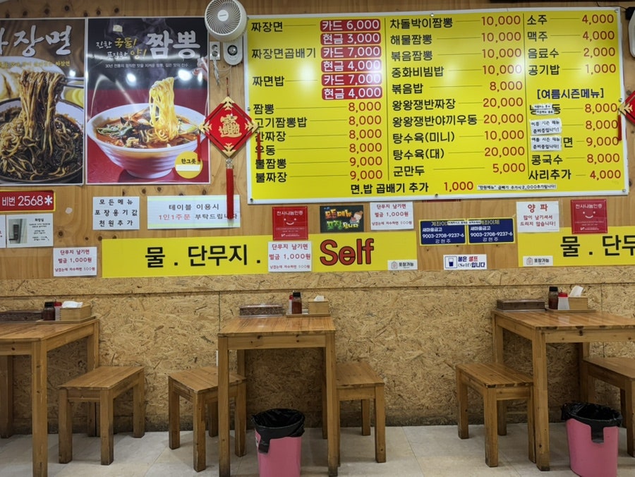홍춘이 사진 3
