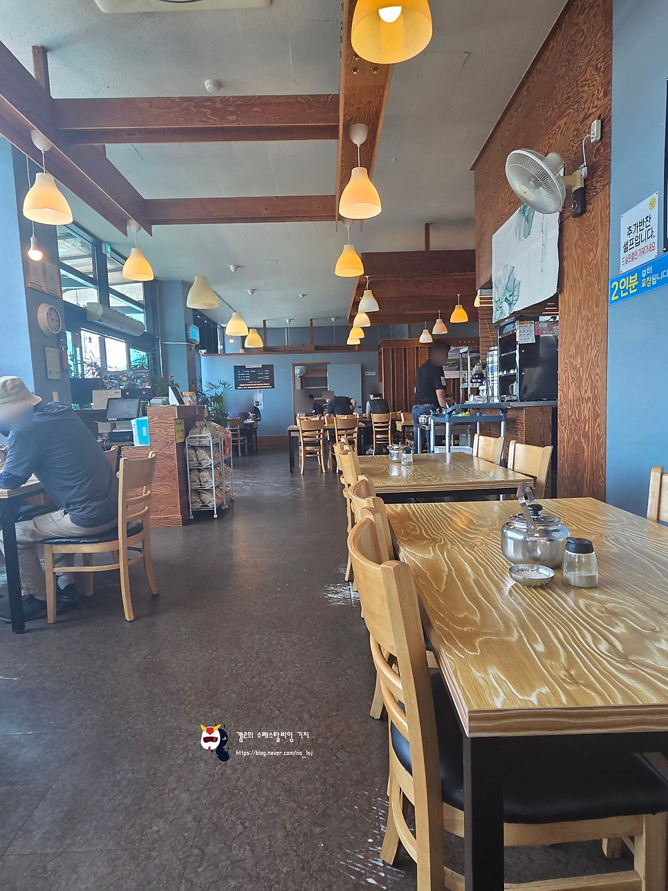 안치선곰탕 사진 4
