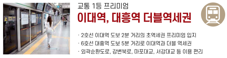 서강에듀플렉스에듀코치 사진 4