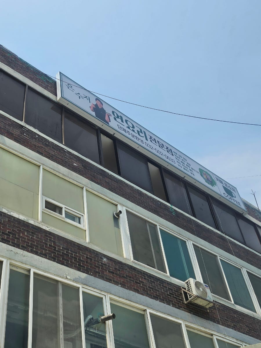 예술한상 사진 5