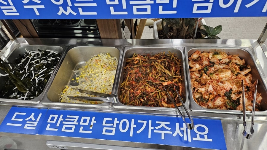 사평다슬기수제비 사진 4