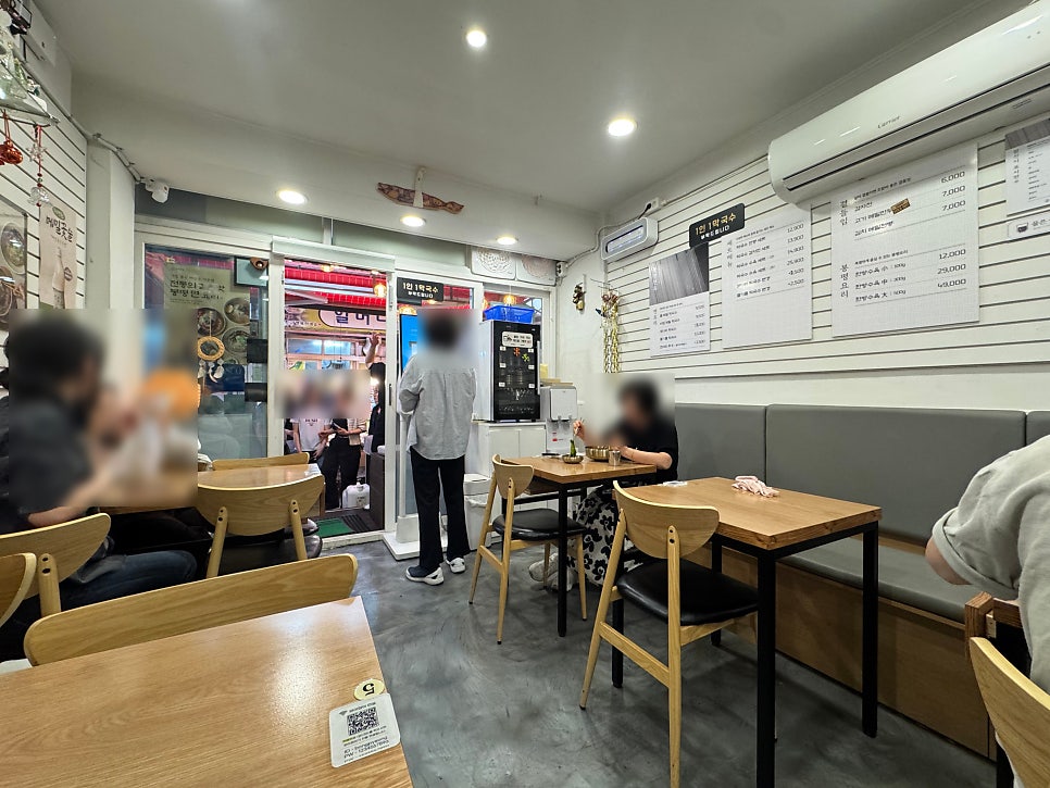 봉평면옥 사진 6
