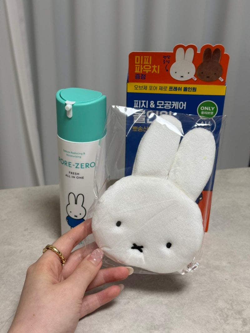 올리브영 미피 오브제 포어 제로 프레쉬 올인원 로션 파우치 개이득