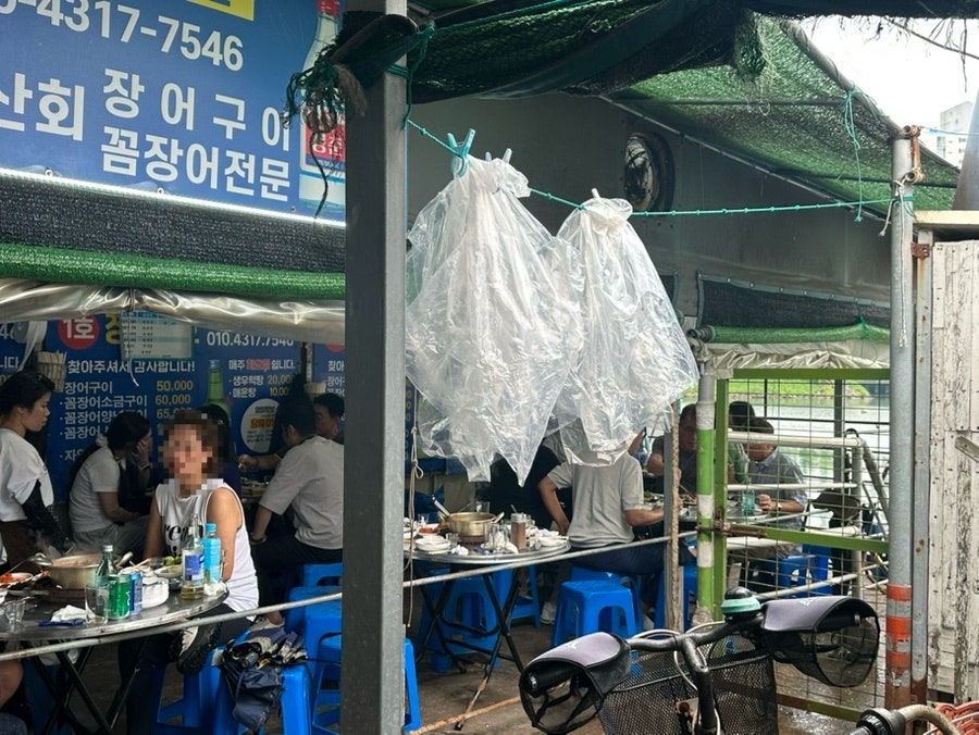 장수호1호 사진 3