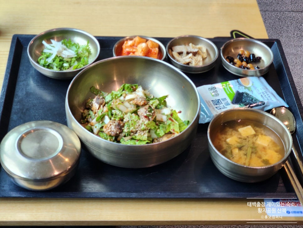 패스텔모텔 사진 1