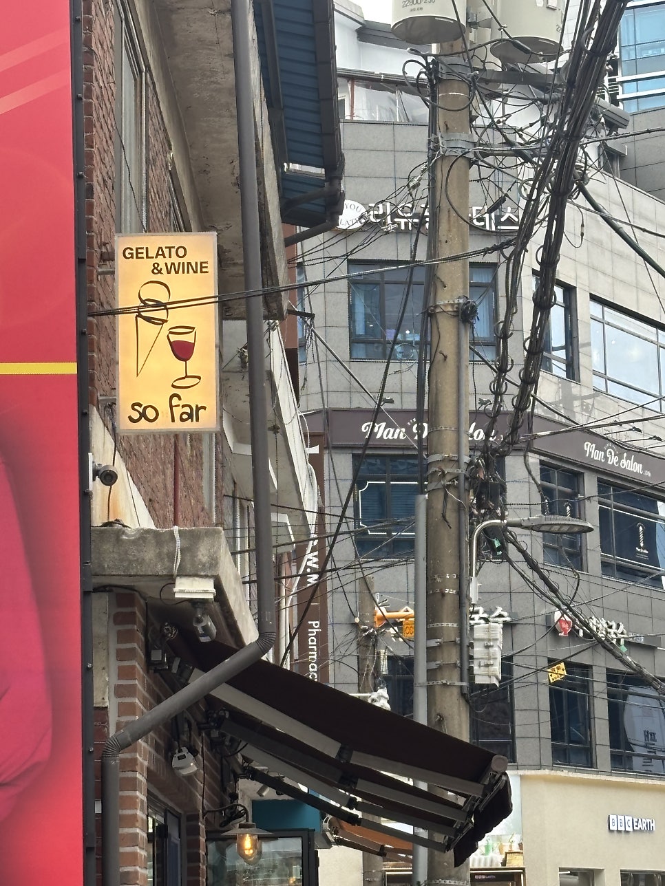 so far 소파 사진 1