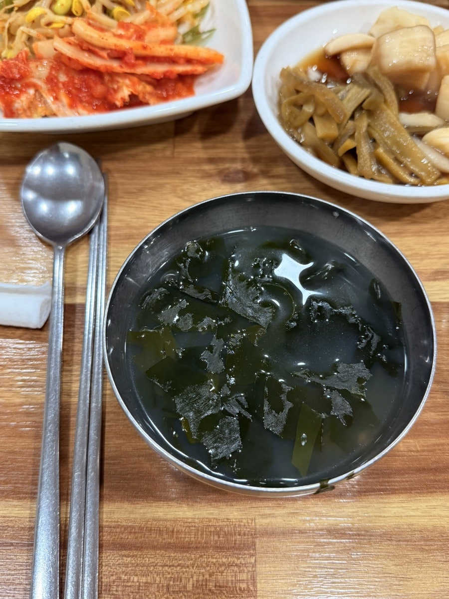 칠성양곱창 사진 6