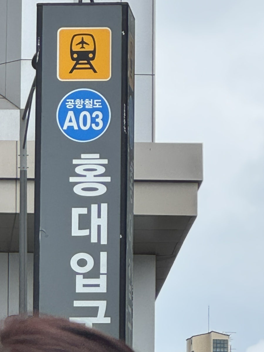 발리문 사진 1