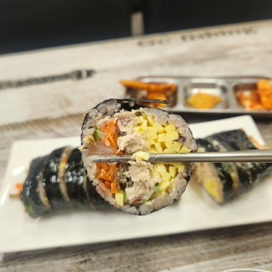 김영순김밥 사진 4