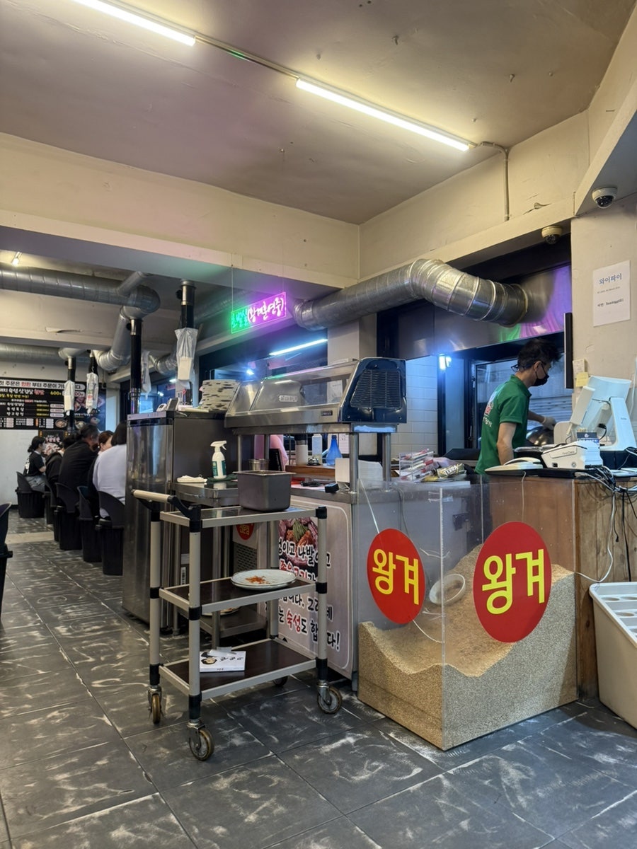 할매솥뚜껑삼겹살 연수점 사진 4