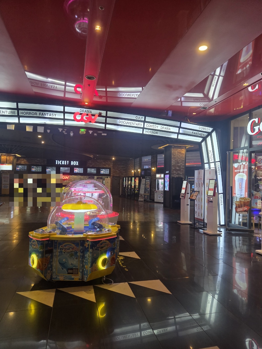 CGV 부평 사진 5