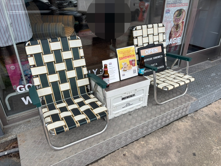 필라델피아호기스쿨 사진 2