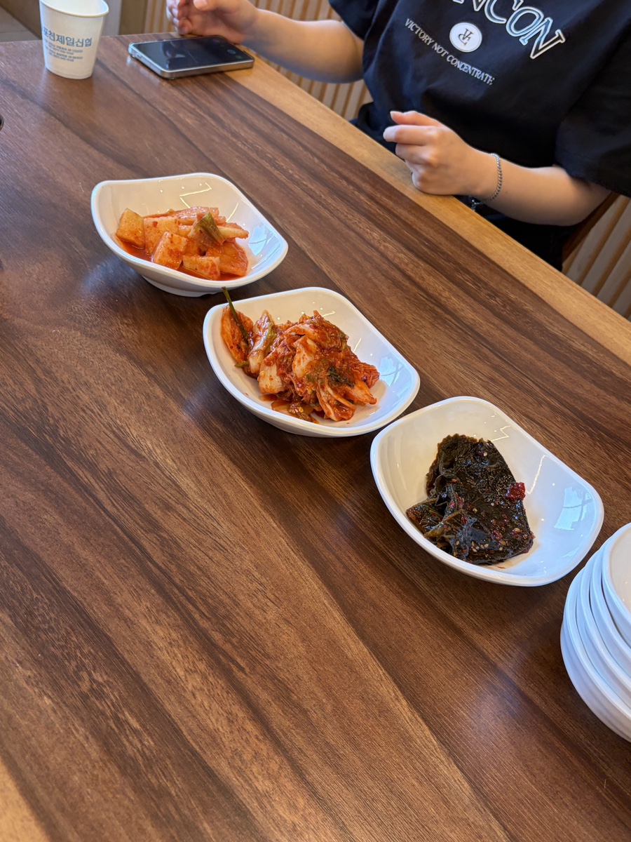 한우소머리국밥 사진 6