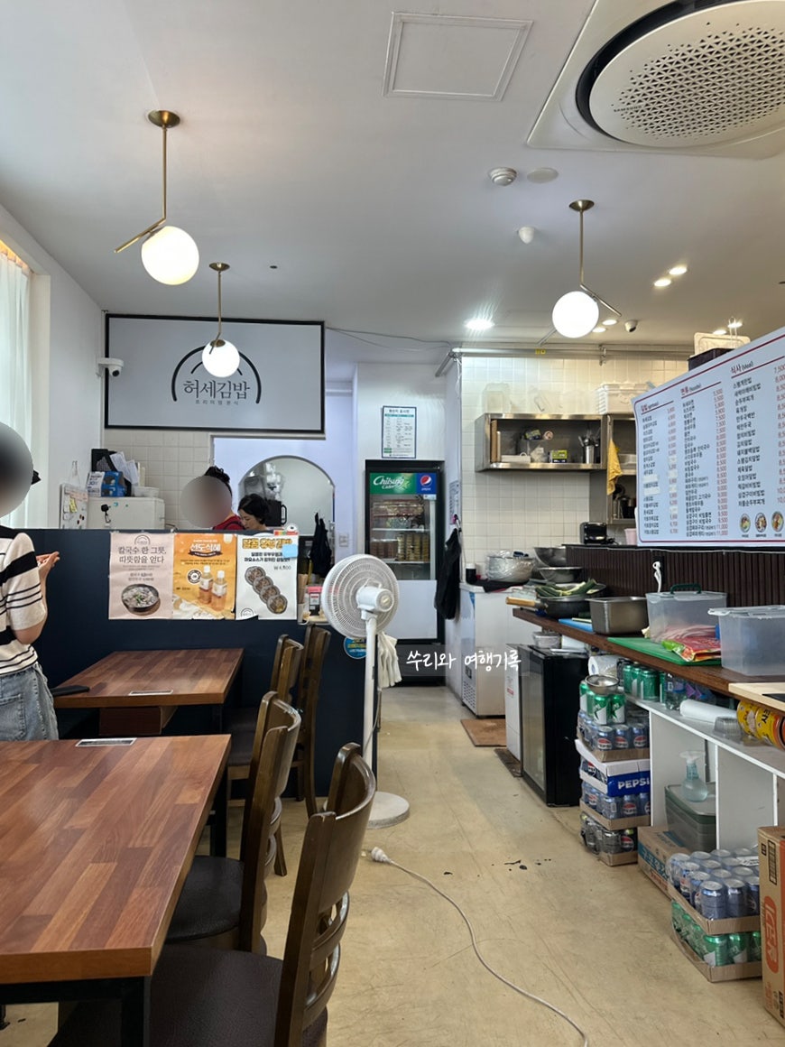 허세김밥 김해내외점 사진 2