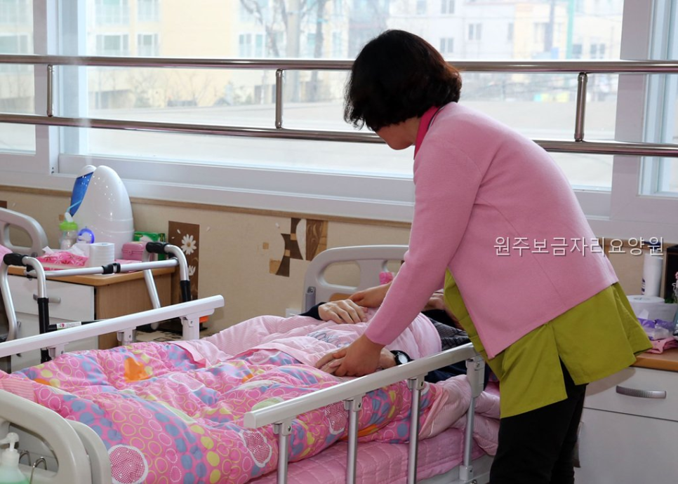 원주보금자리요양원 사진 1