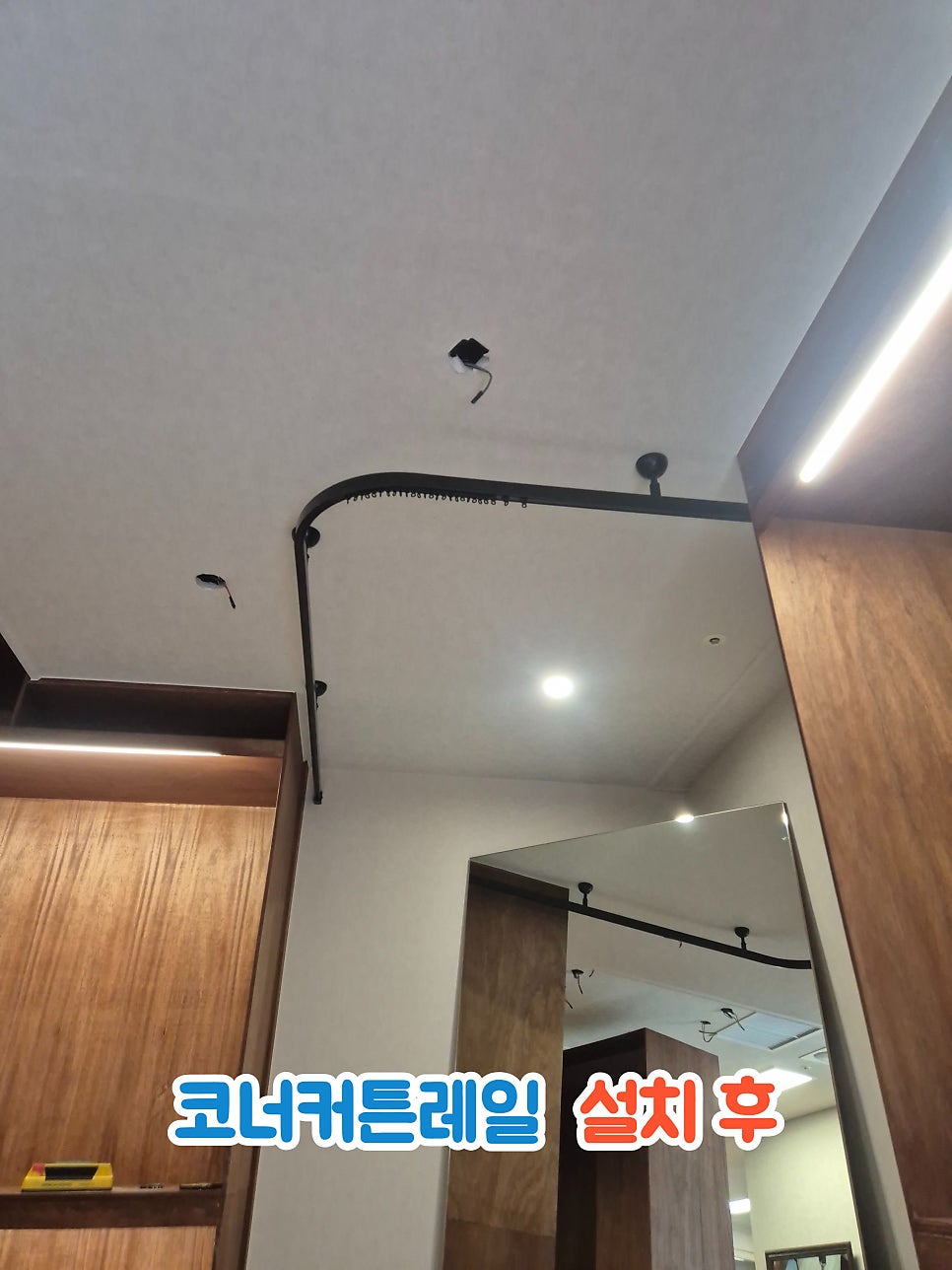 피팅룸 사진 5