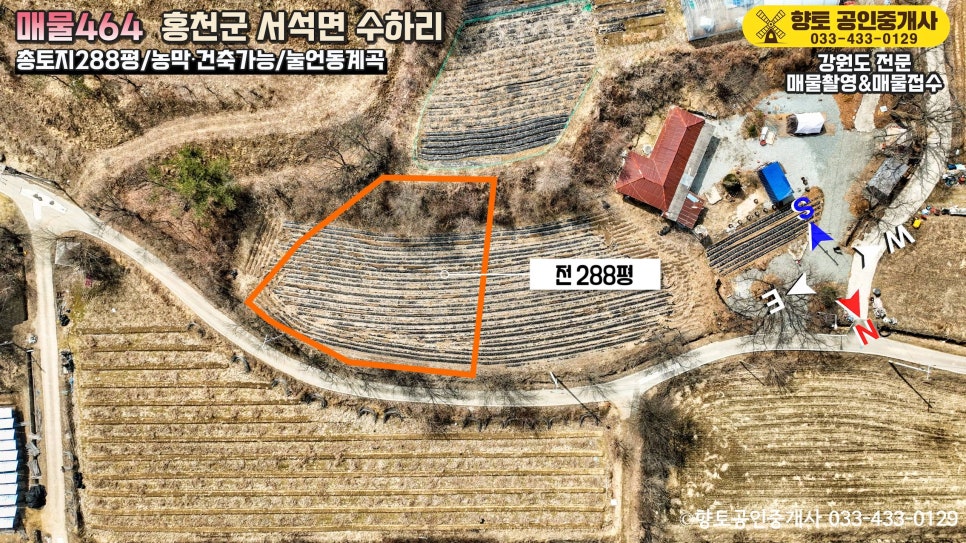 OK쉼터 사진 3