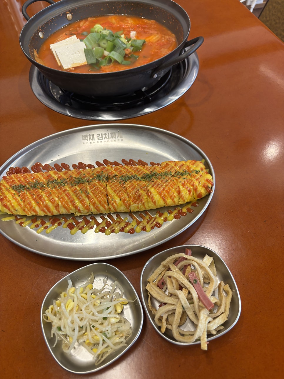 엄마밥상 사진 5
