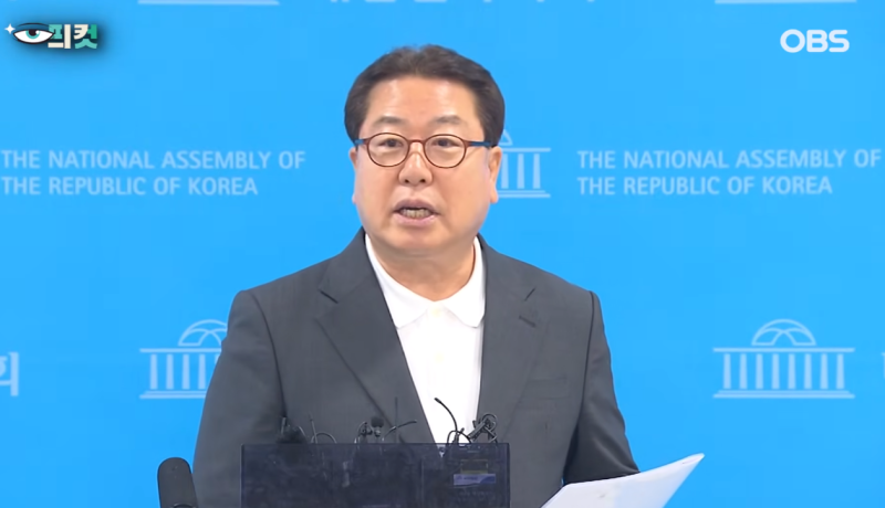 조광한 국민의힘 최고위원 "조경태 의원 행보는 명백한 해당 행위… 불만 있으면 당 떠나라" ....
