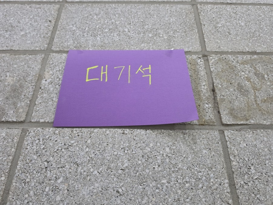 어메이징피자 사진 5