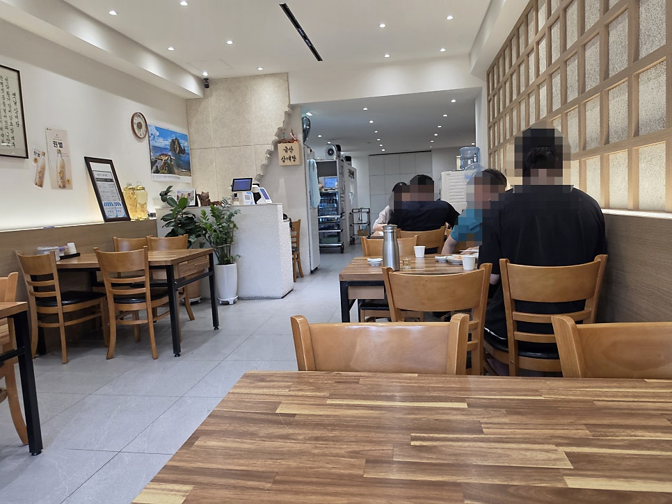 금산삼계탕 사진 6